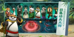 Скриншот Kung Fu Panda: Chi Master #4