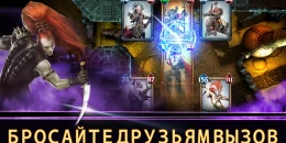 Скриншот Warhammer Combat Cards – 40K Edition #1