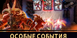 Скриншот Warhammer Combat Cards – 40K Edition #2