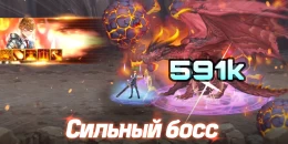 Скриншот Battle Ranker in Another World #4