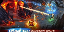 Скриншот Guild of Heroes #3