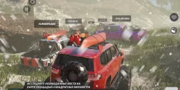 Скриншот Offroad League Online #1