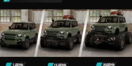 Скриншот Offroad League Online #2