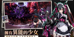 Скриншот Nyx Notes #1