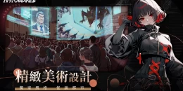 Скриншот Nyx Notes #2