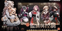 Скриншот Nyx Notes #4