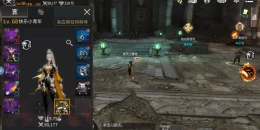 Скриншот Altius The Guardian #3