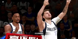 Скриншот NBA 2K All-Star #2