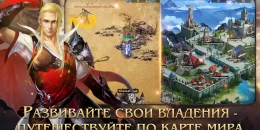 Скриншот Demon Slayer: Ultra #1
