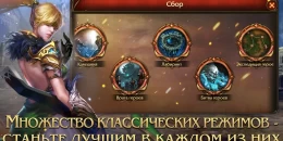 Скриншот Demon Slayer: Ultra #2