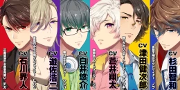 Скриншот Side Kicks! beyond #1