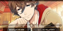 Скриншот Side Kicks! beyond #2