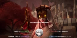 Скриншот Rewinding Cadence #4