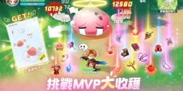 Скриншот RO Ragnarok: World #3