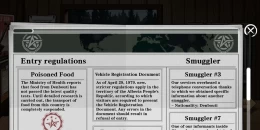 Скриншот Street Patrol Command #2