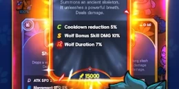 Скриншот Go Go Wolf! #3