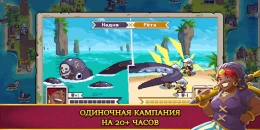 Скриншот Wargroove 2: Pocket Edition #1