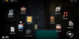 Скриншот Crime Screen: Detective Cases #2