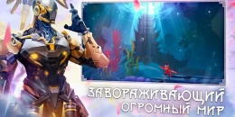 Скриншот Sky Codex #2