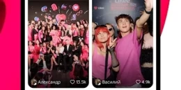 Скриншот Likee #4