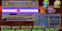 Скриншот RPG Dragon Spira #3