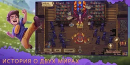 Скриншот Bloomtown: A Different Story #1