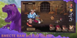 Скриншот Bloomtown: A Different Story #3