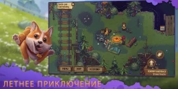 Скриншот Bloomtown: A Different Story #4