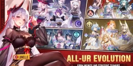 Скриншот Seal of Fate #1