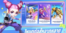 Скриншот Ballistic Hero VNG #3