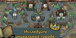 Скриншот Dealer's Life Legend #1