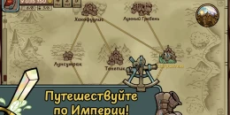 Скриншот Dealer's Life Legend #2