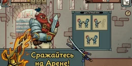 Скриншот Dealer's Life Legend #4