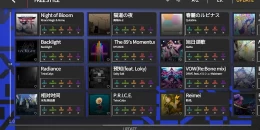 Скриншот OverEcho #1