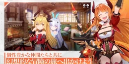 Скриншот Abyssdia #1