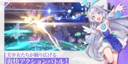 Скриншот Abyssdia #2