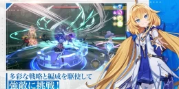 Скриншот Abyssdia #3