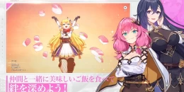 Скриншот Abyssdia #4