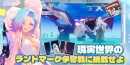 Скриншот Sync Streets #3