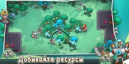 Скриншот Stellar Sanctuary #1