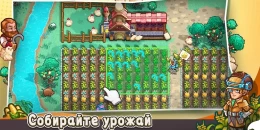 Скриншот Stellar Sanctuary #2