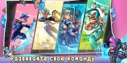 Скриншот Stellar Sanctuary #3