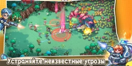 Скриншот Stellar Sanctuary #4