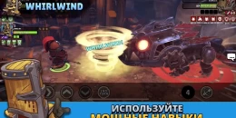 Скриншот Big Helmets: Heroes of Destiny #1