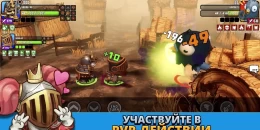 Скриншот Big Helmets: Heroes of Destiny #4