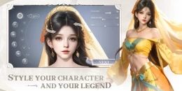 Скриншот The Ninth Relic #2