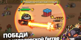 Скриншот Hero's Land: GrimLoot #3