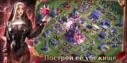 Скриншот Hex & Honey #2