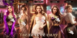 Скриншот Hex & Honey #4