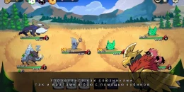 Скриншот Dicefolk #1